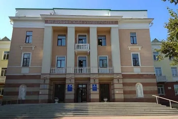 Bashkir State Medical University