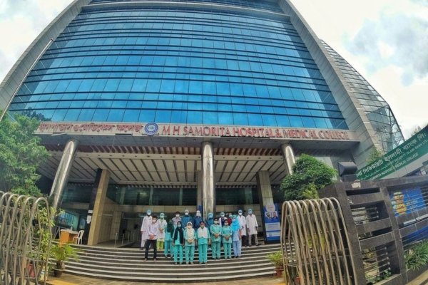 MH Samorita Medical College