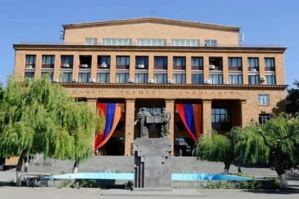 St. Theresa's Medical University of Yerevan (STMU)