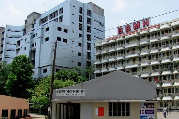 University of Science and Technology Chittagong (USTC)