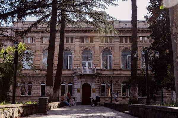 Akaki Tsereteli State University