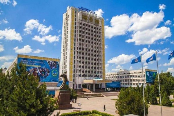 Al-Farabi Kazakh National University, Almaty