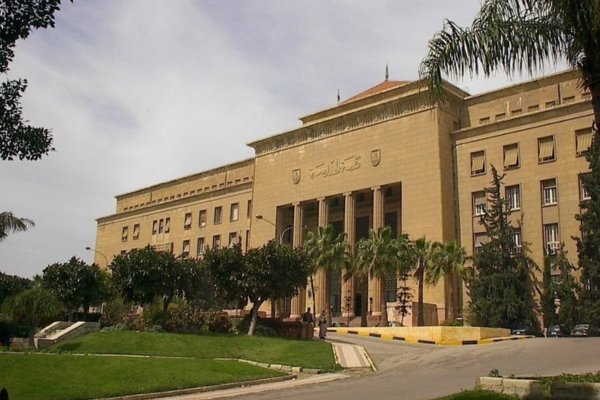 Alexandria University Faculty of Medicine