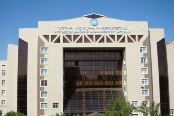 Astana Medical University (AMU), Kazakhstan