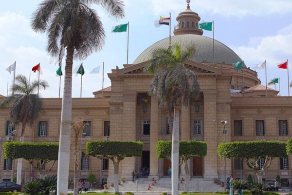Cairo University Faculty of Medicine
