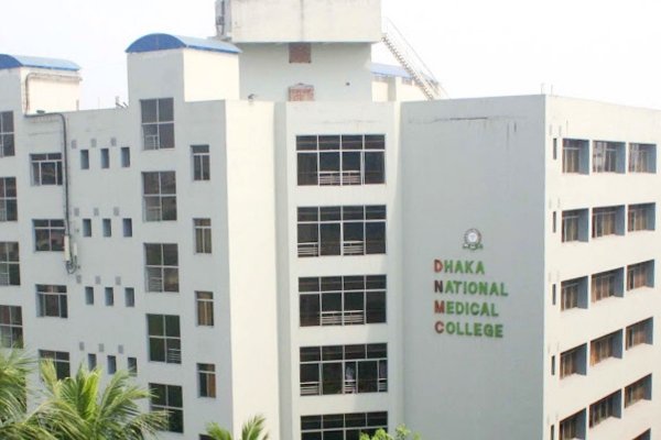 Dhaka National Medical College