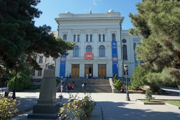 Ivane Javakhishvili Tbilisi State University