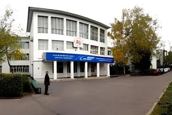 Kazakh Medical University of Continuing Education, Almaty