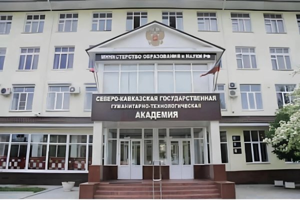 Kazakhstan Russian Medical University, Almaty