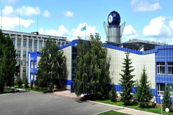 M. Kozybayev North Kazakhstan State University, Petropavl