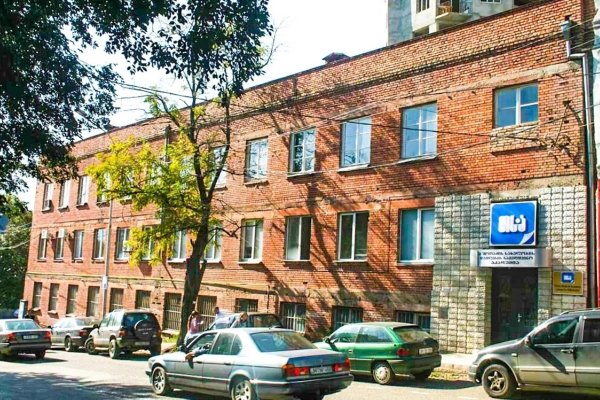 Petre Shotadze Tbilisi Medical Academy