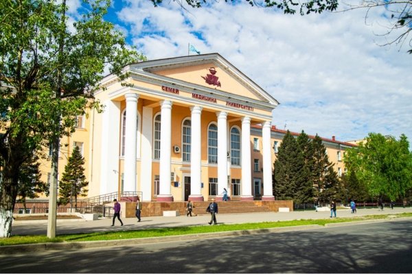Semey State Medical University, Semey