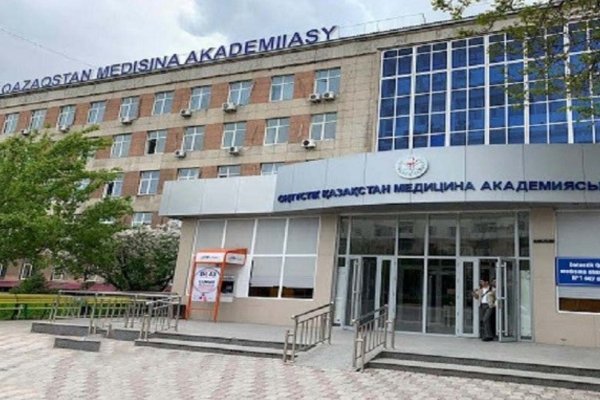South Kazakhstan Medical Academy, Shymkent