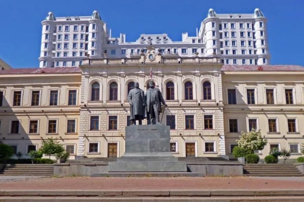 Tbilisi Medical University Hippocrates