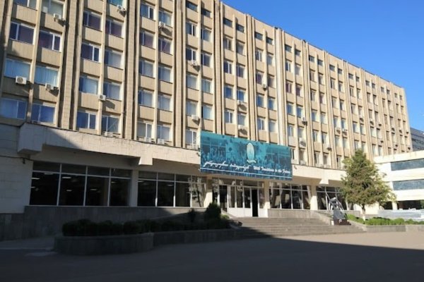 Tbilisi State Medical University