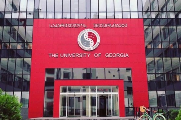 University of Georgia, Tbilisi