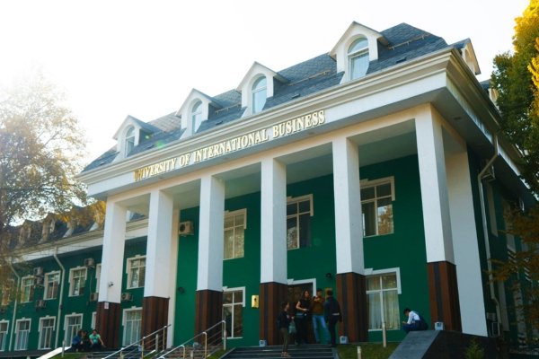 University of International Business, Almaty