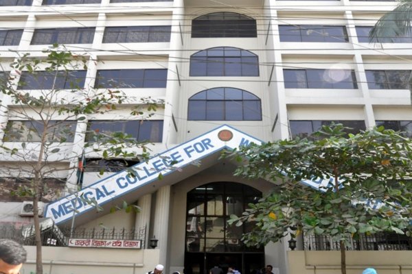 Uttara Women's Medical College