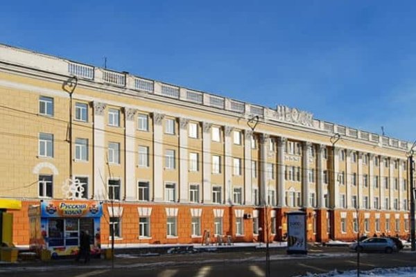 Altai State Medical University