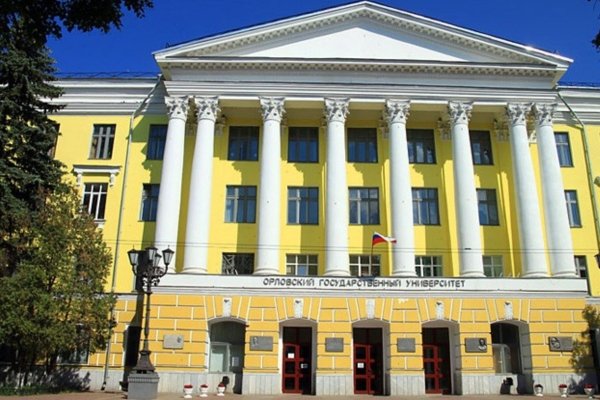 Oryol State University