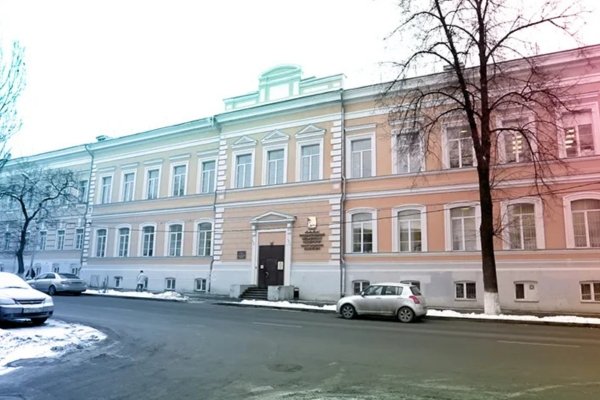 Perm State Medical University