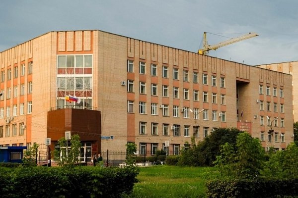 Ryazan State Medical University