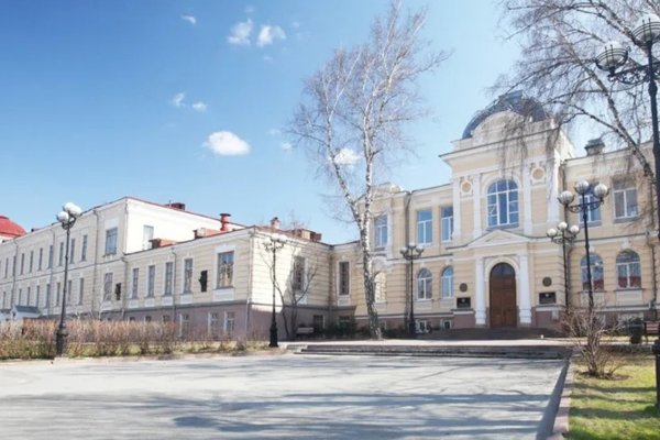 Siberian State Medical University
