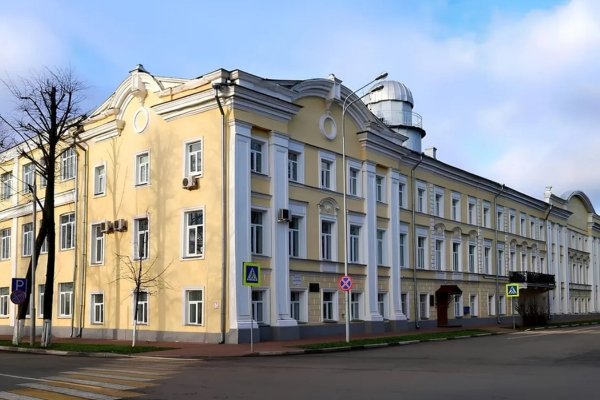 Yaroslavl State Medical University